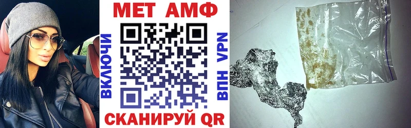 продажа наркотиков  Уржум  Amphetamine Premium 