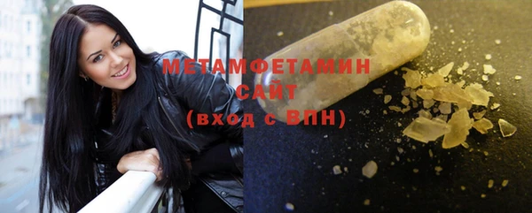прущие крисы Баксан