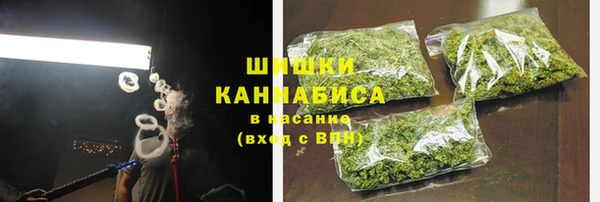 амфетамин Балабаново