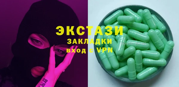 прущие крисы Баксан