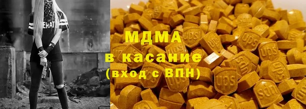 прущие крисы Баксан