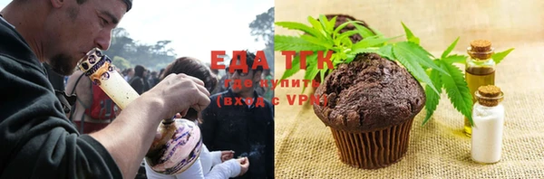 прущие крисы Баксан