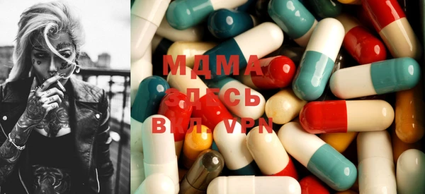 прущие крисы Баксан