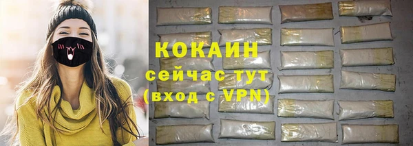 прущие крисы Баксан